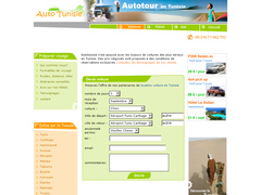 Autotour tunisie