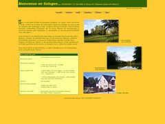 G�te � Yvoy-le-Marron