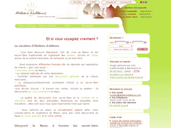 Ateliers d�ailleurs, Marrakech