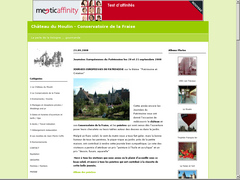 Ch�teau du Moulin - Conservatoire de la Fraise