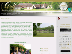 Golf de Cheverny