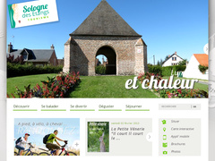 Détails : Office de Tourisme - Sologne-les-Etangs